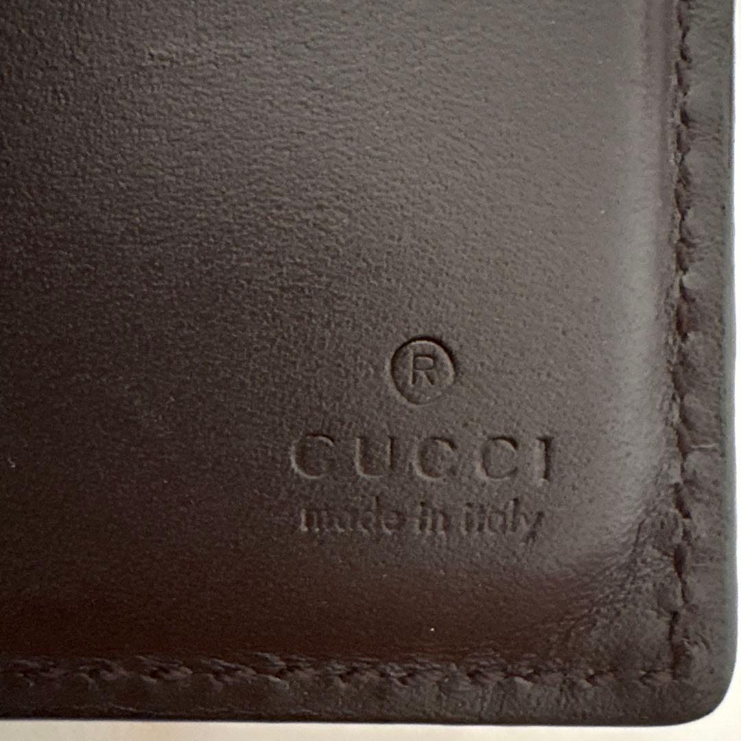 Gucci ブラウンレザー 二つ折り財布