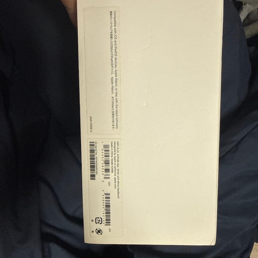 イヤホン AirPods MAX type Lightning