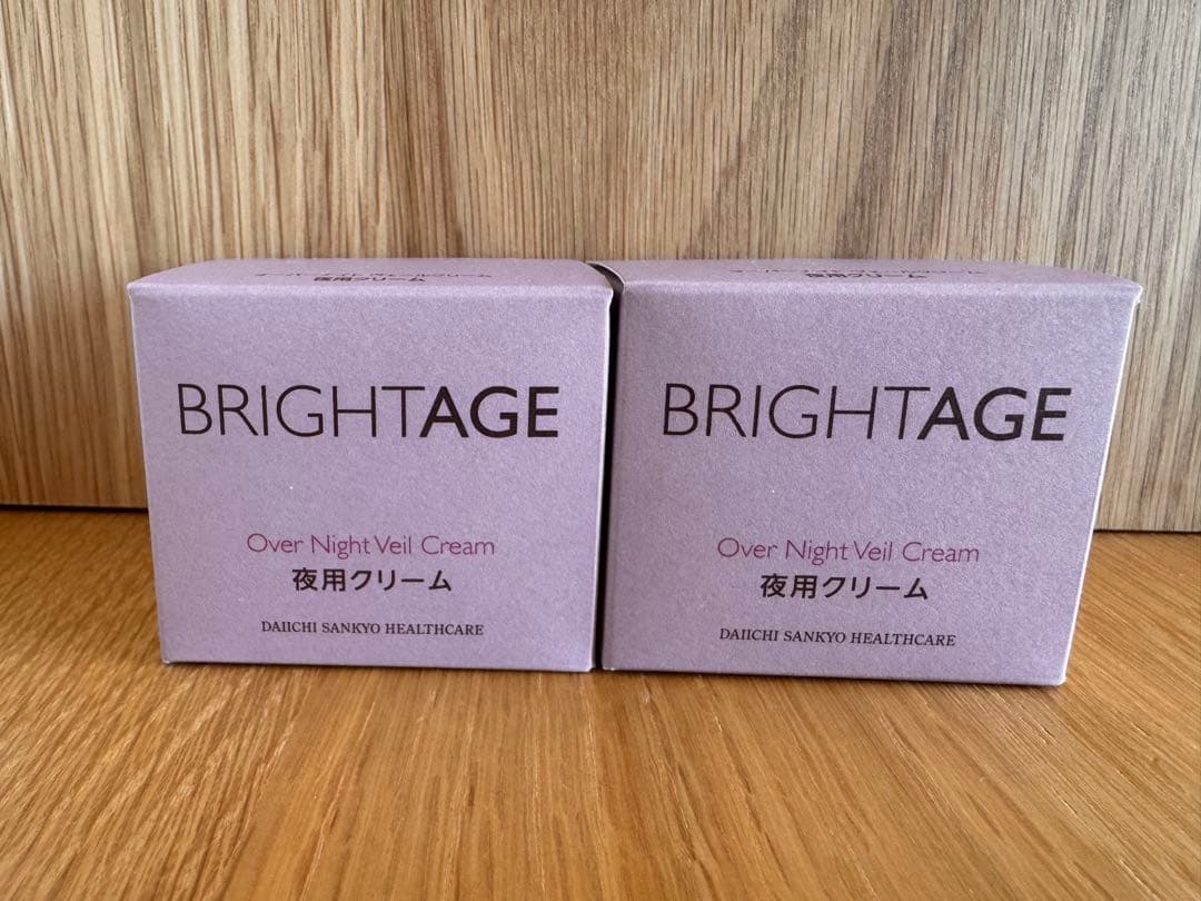 【新品未使用】BRIGHTAGE オーバーナイト ヴェール 夜用クリーム 2個組
