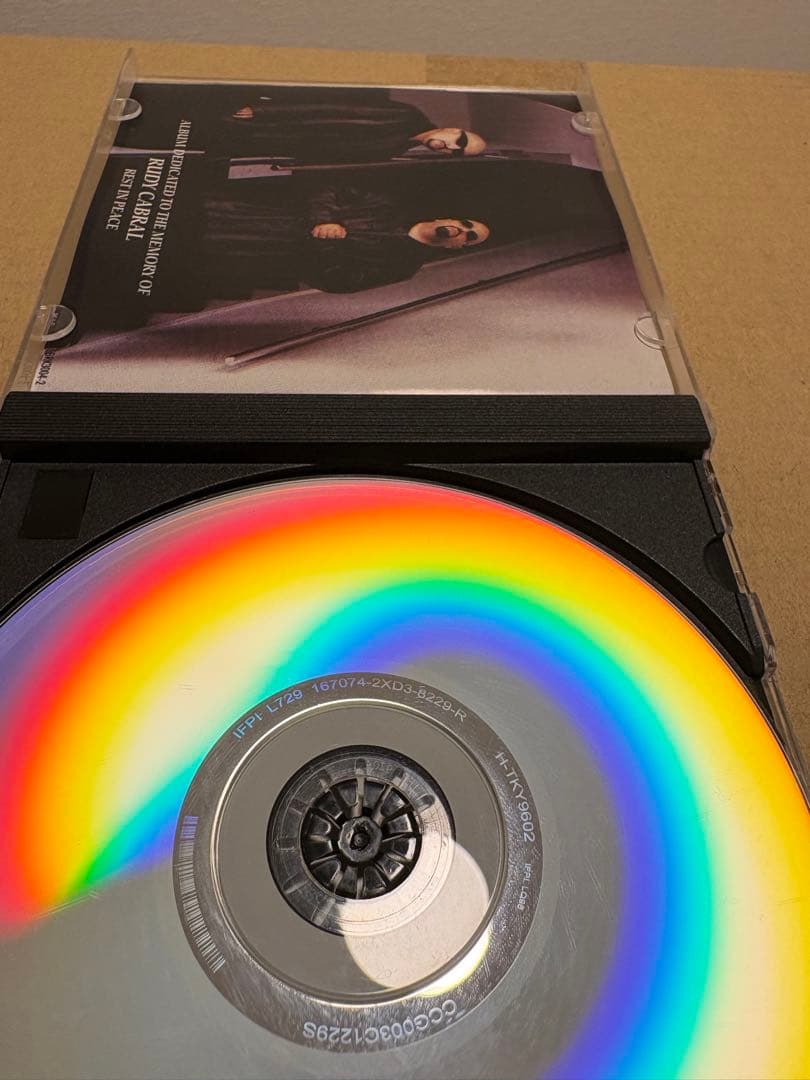 洋楽 Rhyme Poetic Mafia/The Root Of All Evil