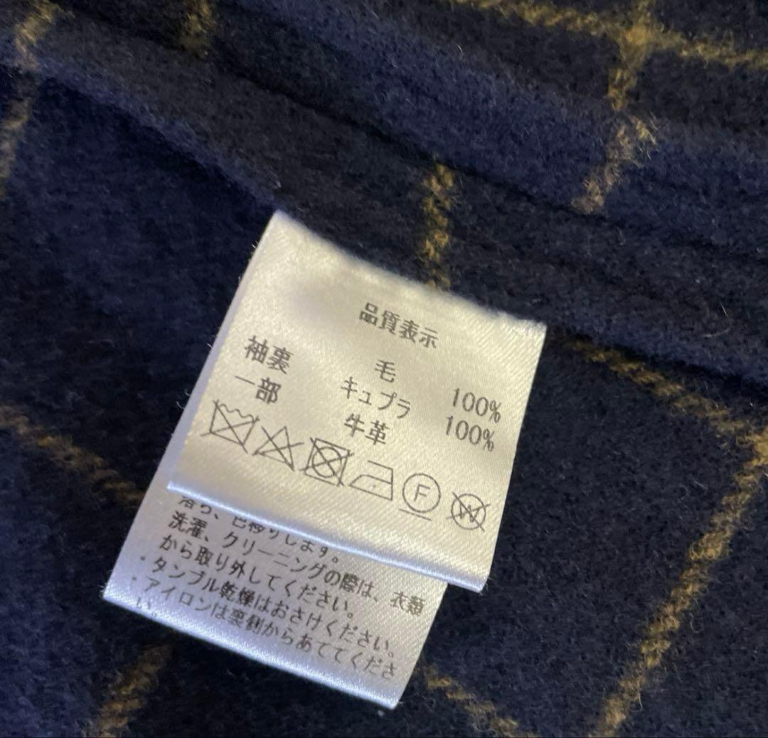 パラスパレス　ウール　ジャケット　コート　　現行タグ　スタンドカラー