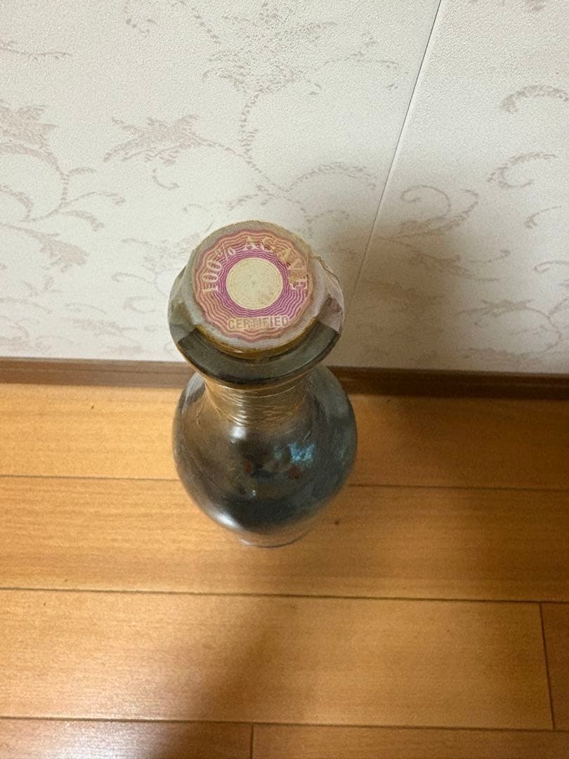 【終売品・希少】PORFIDIO RUM PLATAポルフェディオ ラム プラタ