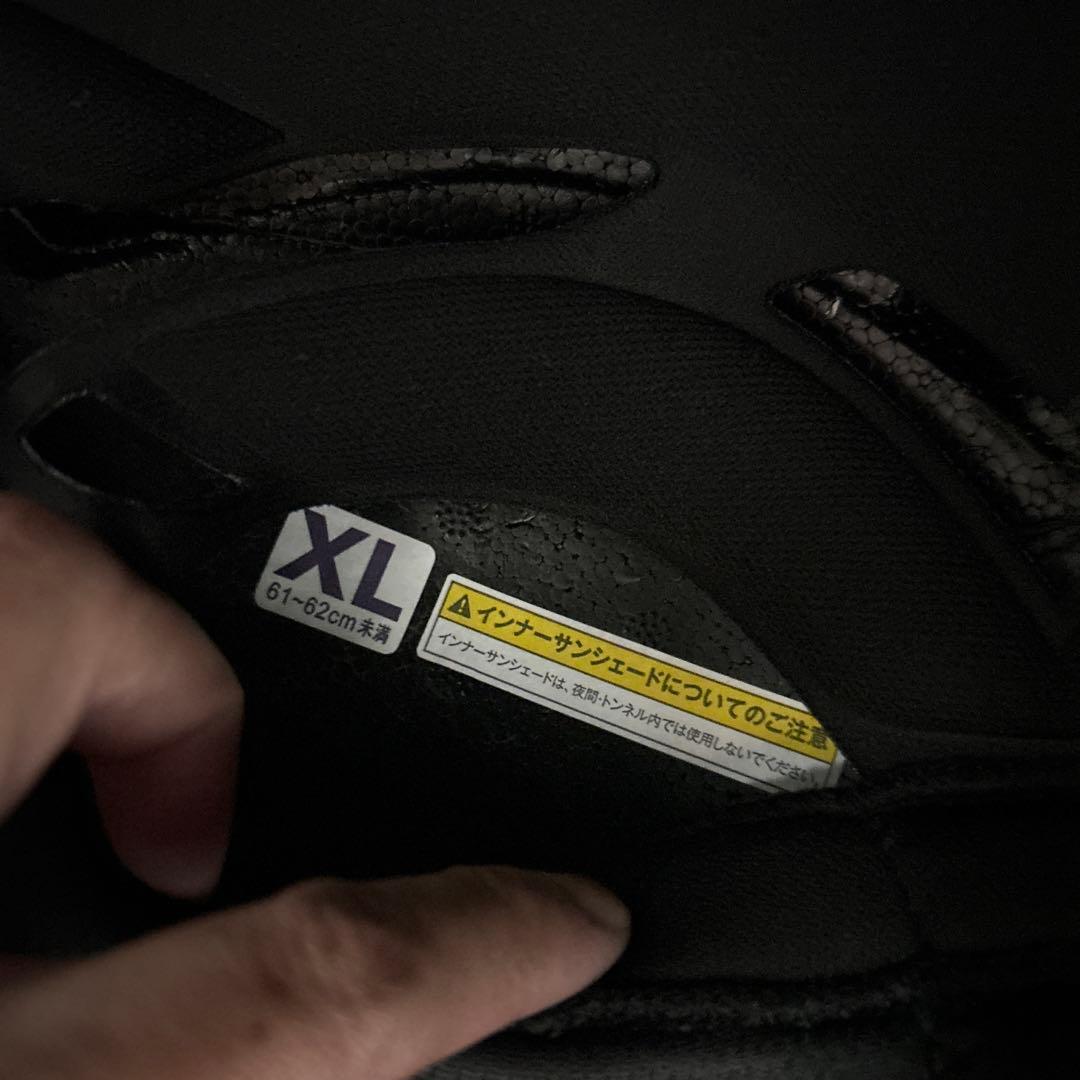 ★最終値下げ★Kabuto (カブト) バイク用ヘルメット　XLサイズ　ホワイト