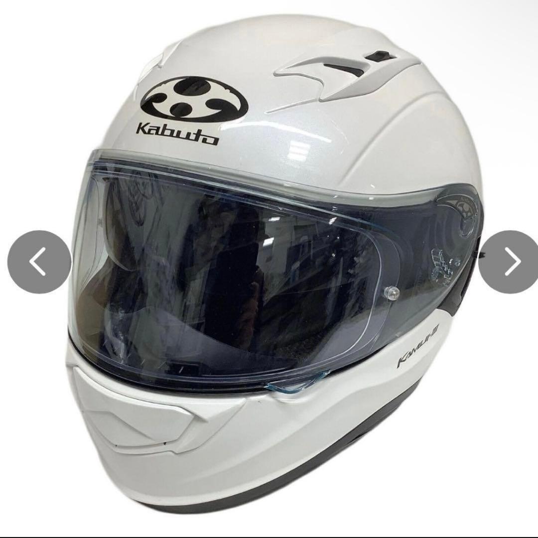 ★最終値下げ★Kabuto (カブト) バイク用ヘルメット　XLサイズ　ホワイト