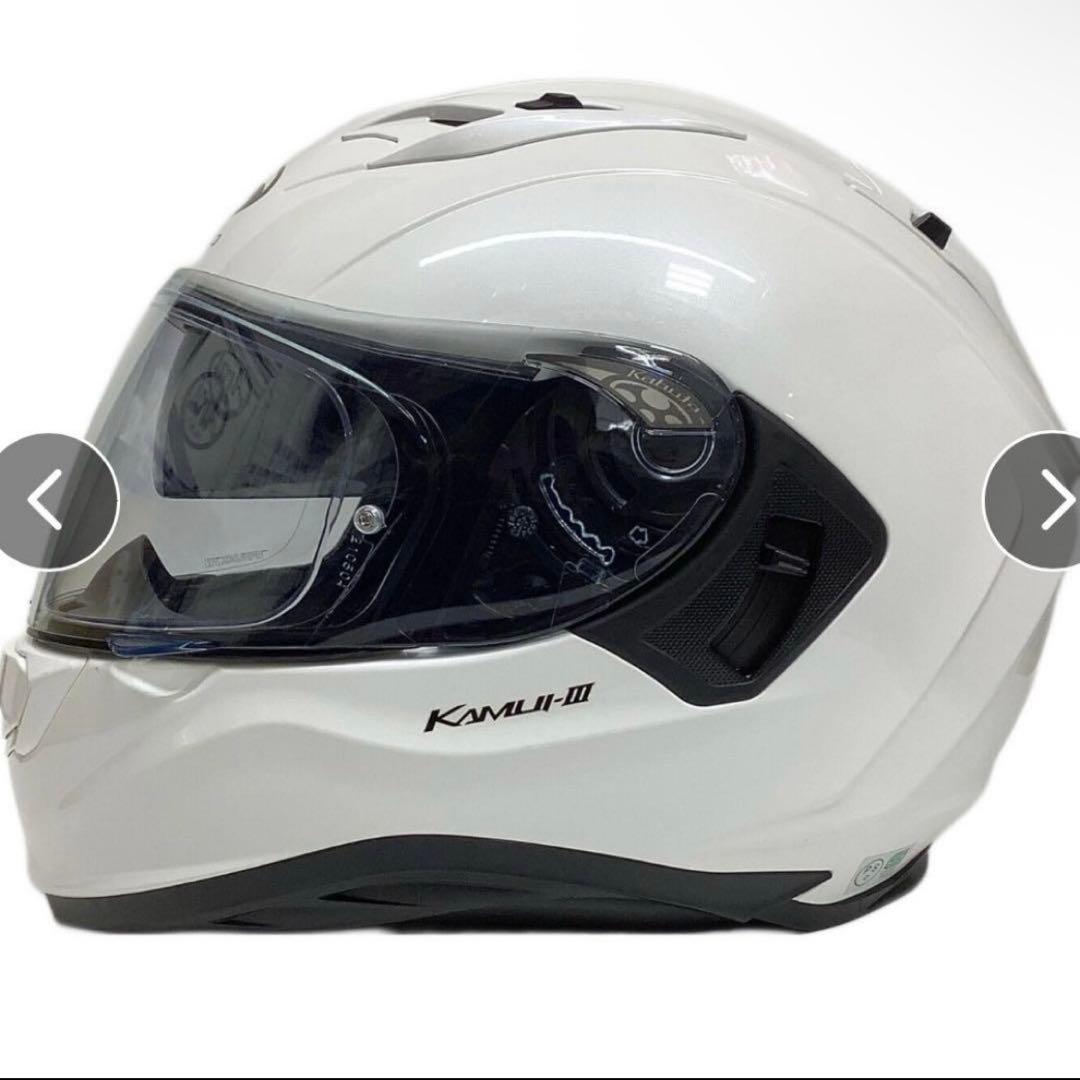 ★最終値下げ★Kabuto (カブト) バイク用ヘルメット　XLサイズ　ホワイト