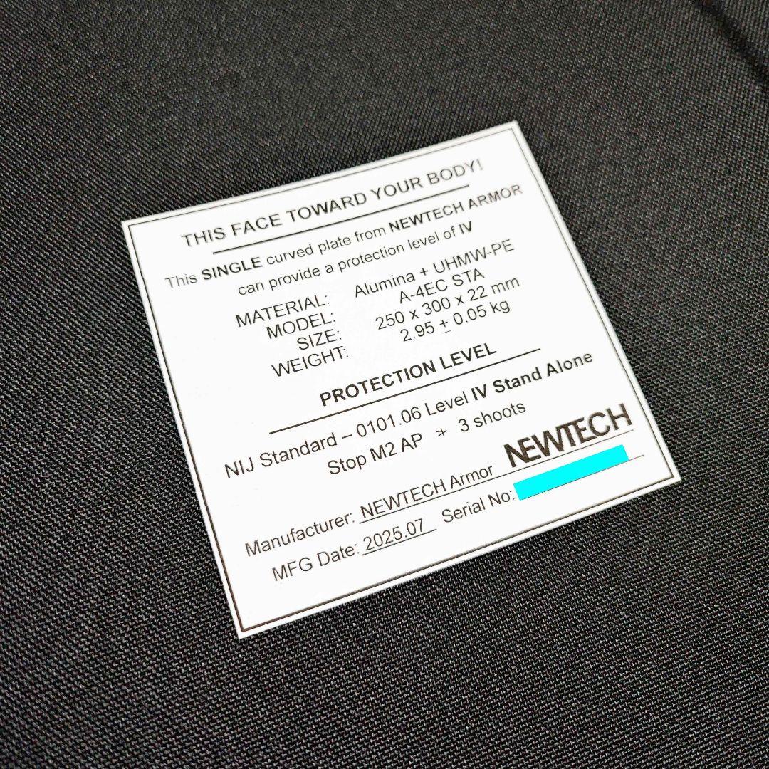NIJ IV レベル４ 防弾プレート SAPI Mサイズ ２枚 Newtech