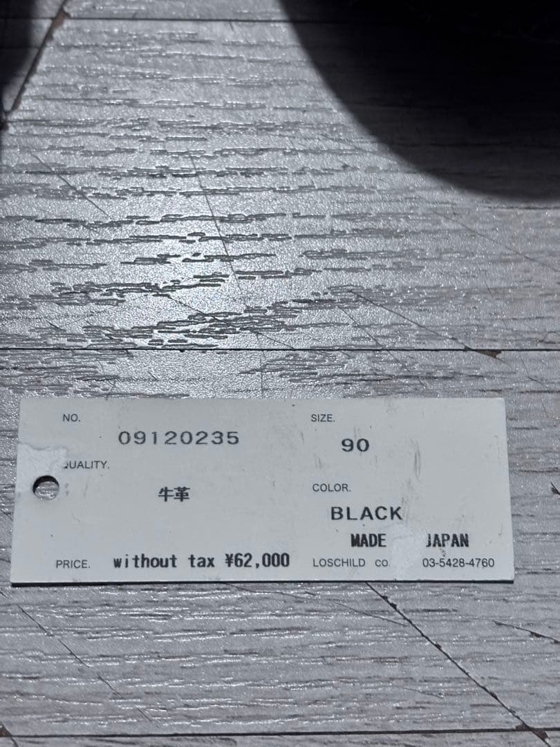 キッズラブゲイト　別注FACTOTUM ダブルモンクストラップ　シューズ　美品