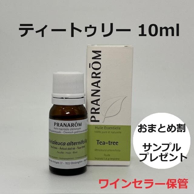 めぐじよん様 リクエスト 11点 まとめ商品