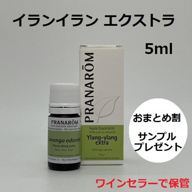 めぐじよん様 リクエスト 11点 まとめ商品