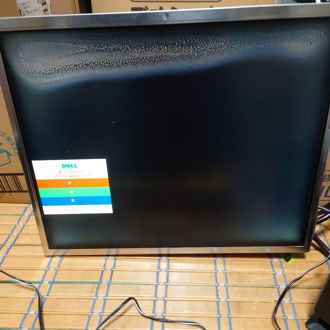 汎*用様 アーケードゲームシステムとコントローラー　モニター付　ジャンク