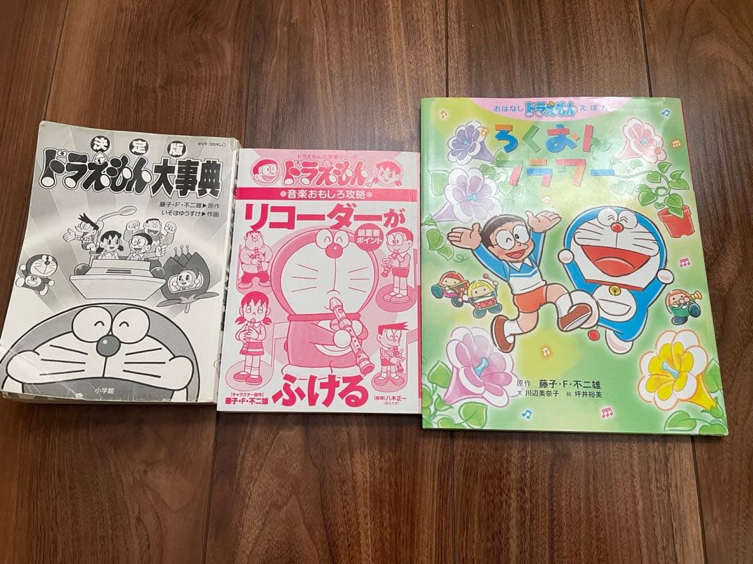 絵本まとめ売り44冊