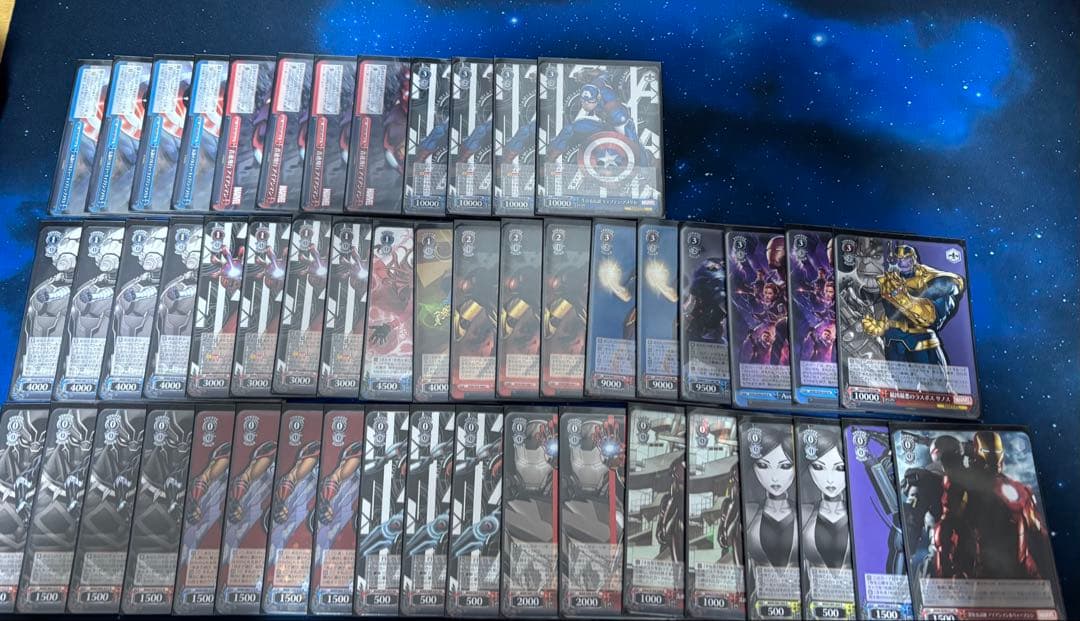 Marvelデッキ　デッキパーツ