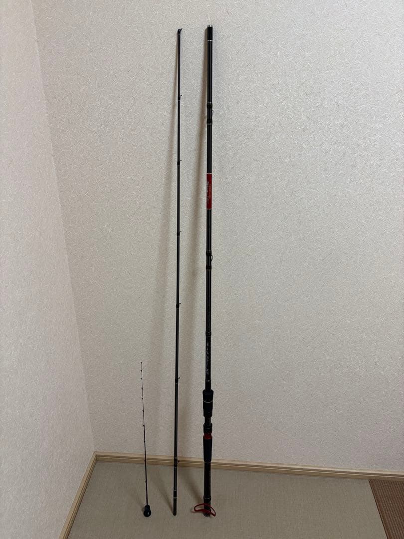 黒鯛工房　黒鯛師　The ヘチセレクションXT H SPEC 290 がまかつ