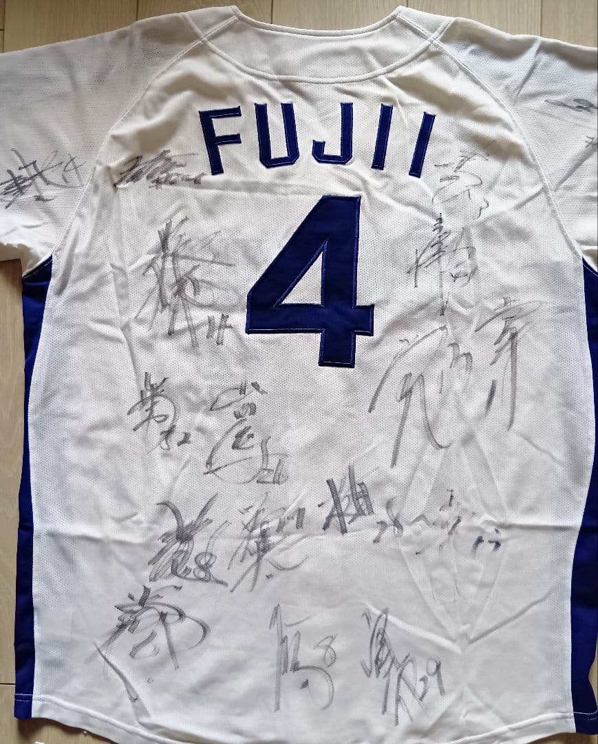 【24選手サイン】中日　ドラゴンズ　藤井　ホーム　ユニフォーム　ミズノ　O-XO