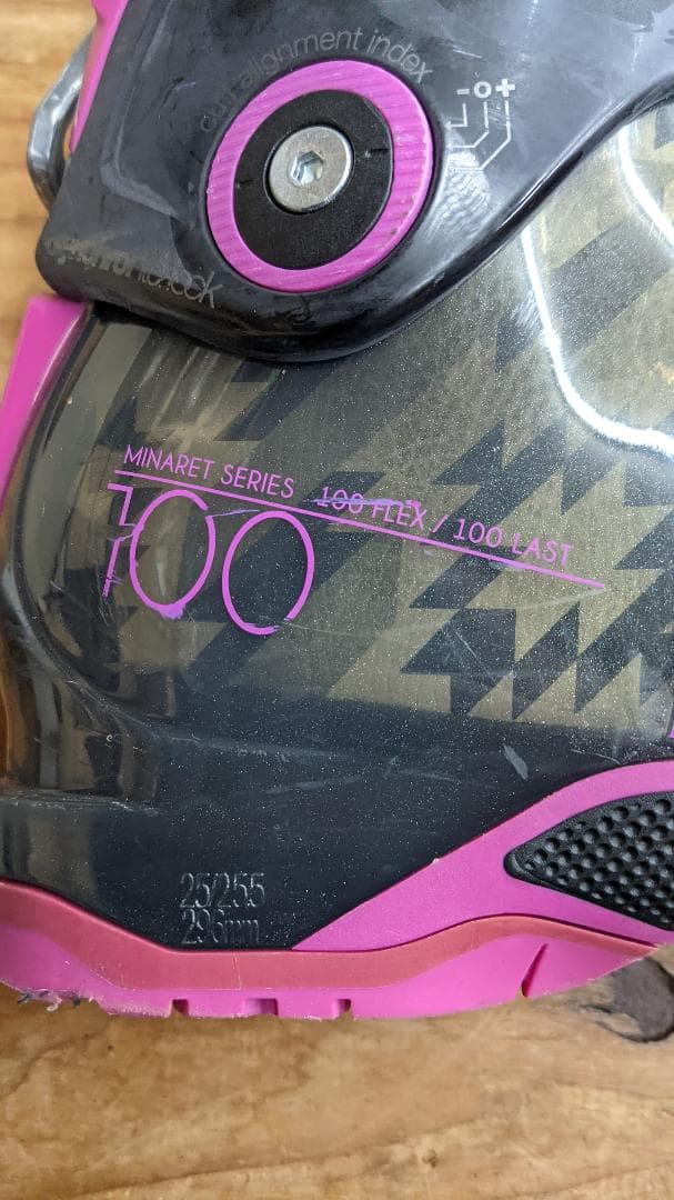 スキー 25.5 K2 Minaret 100 AT BC