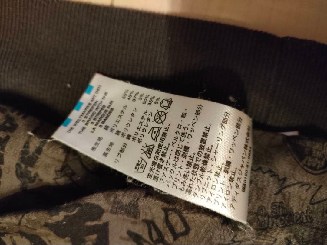 【極希少】adidas 90s モハメドアリ 総刺繍 トラックジャケット