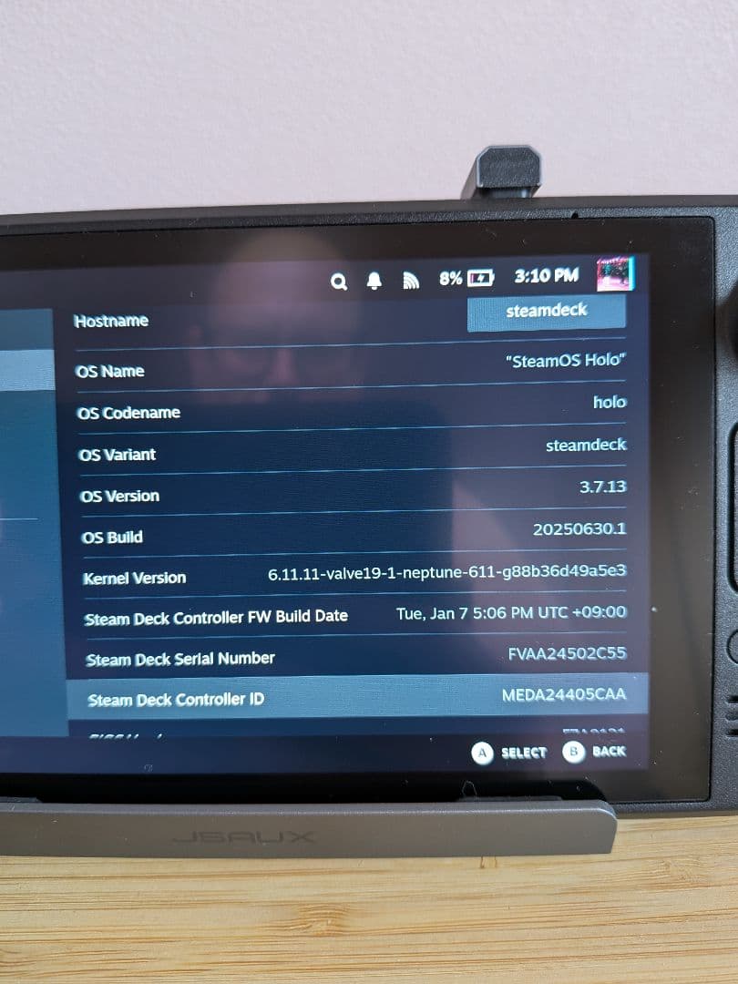 Steam Deck 512GB ブラック