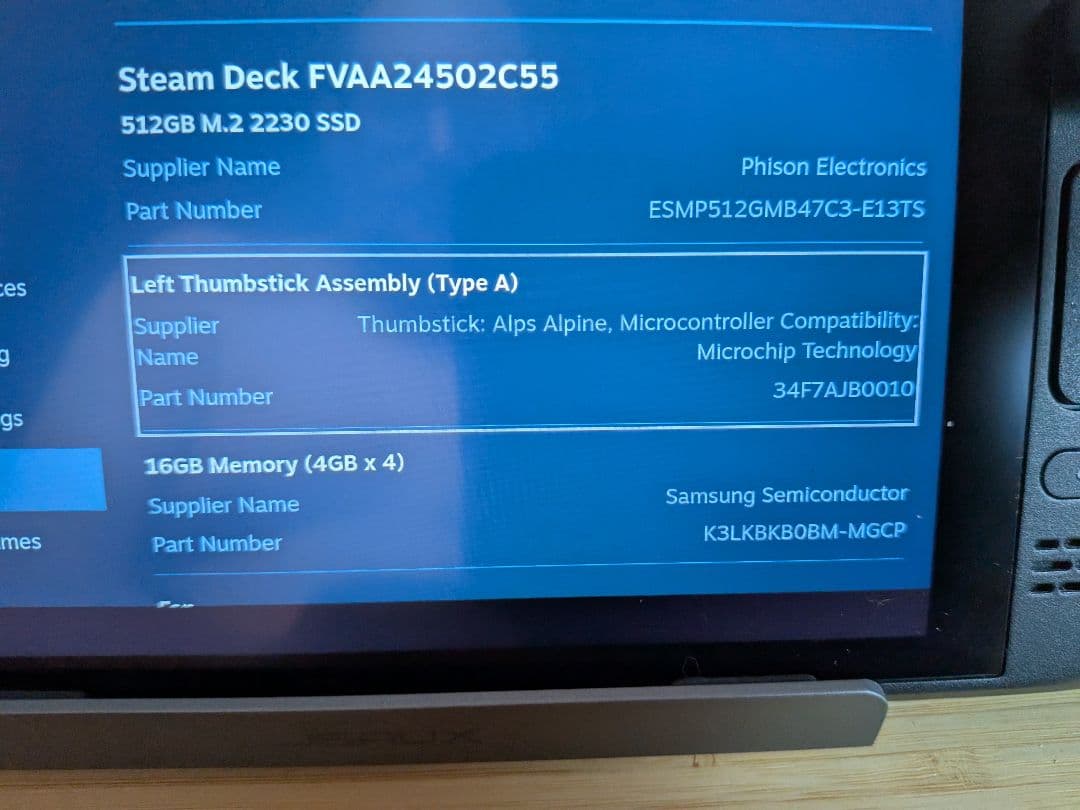 Steam Deck 512GB ブラック