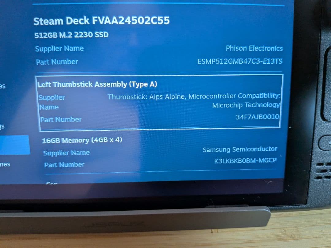Steam Deck 512GB ブラック