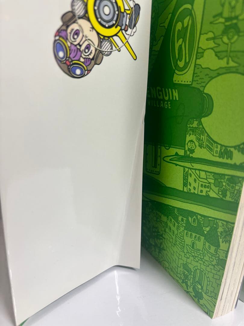 Dr.スランプ　完全版　1〜9巻