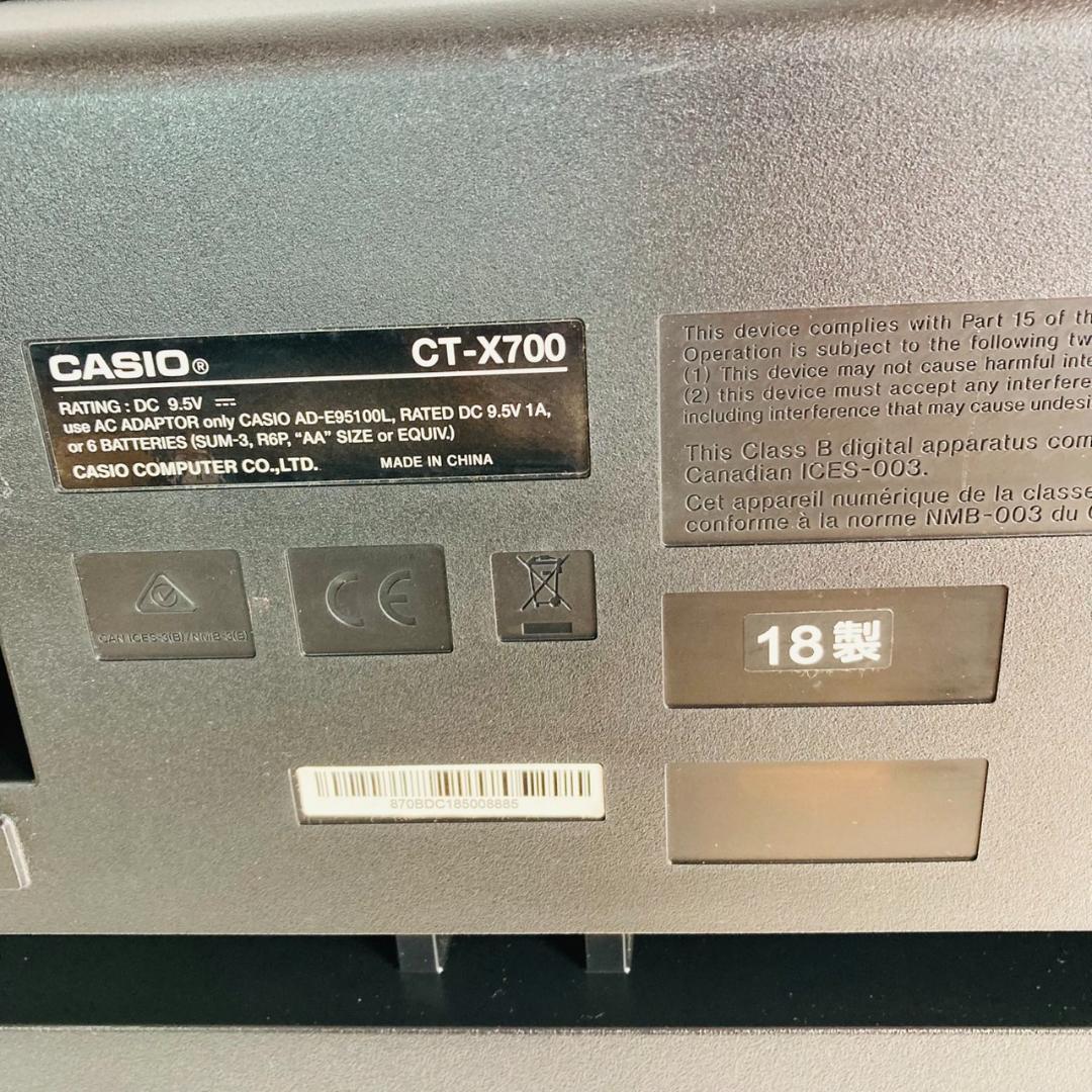 CASIO CT-X700 電子キーボード