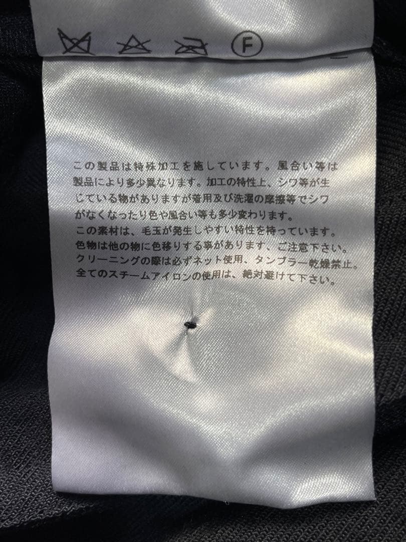 コムデギャルソンコムデギャルソン　ポリ縮　セーラーダッフルポンチョ