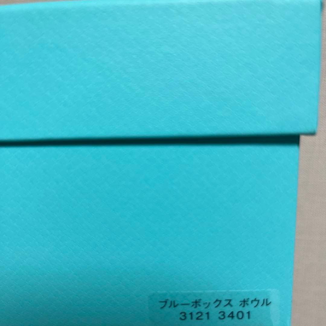 【未使用】箱あり　ティファニー　ブルーボックス ボウル 2個セット