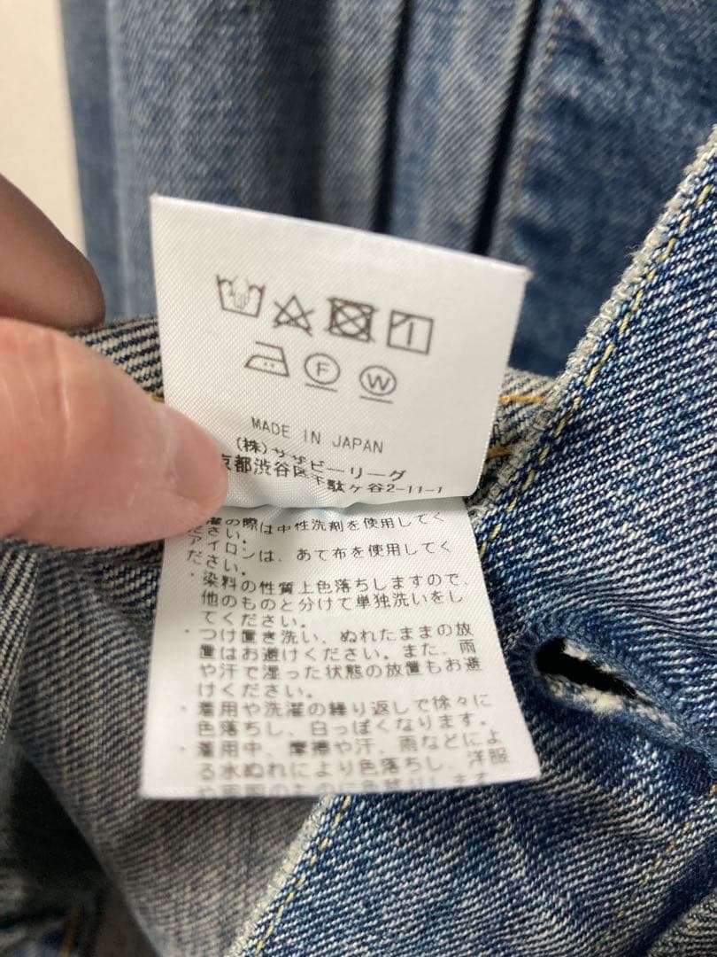 ロンハーマン　デニムジャケット　1st メンズ　　　 ヴィンテージ加工