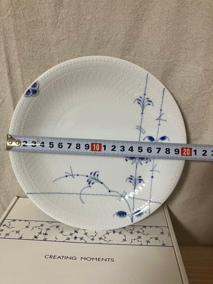 【新品未使用】ロイヤルコペンハーゲン／ブルーパルメッテ／プレート20cm 2枚