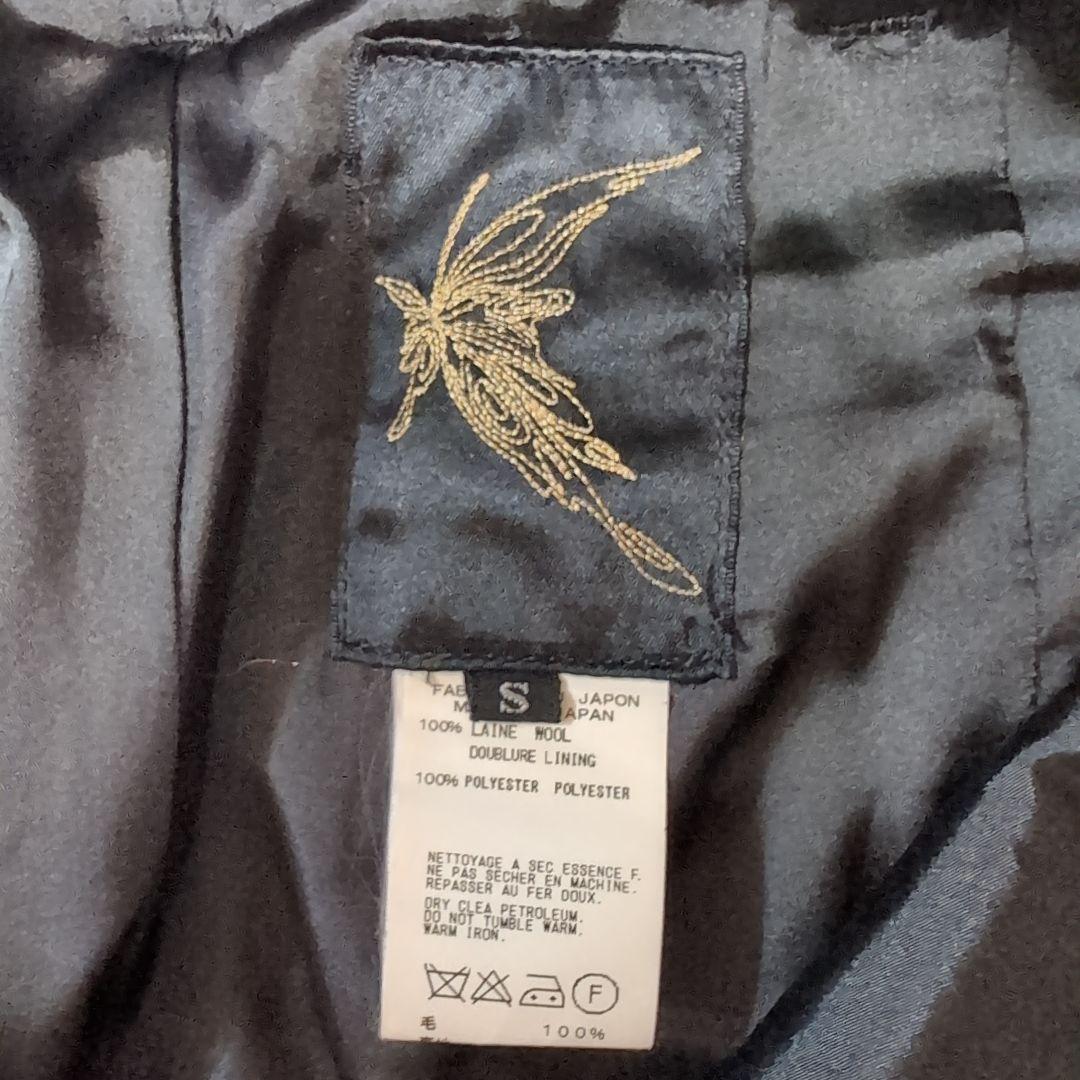 kiryuyrik キリュウキリュウ スラックス 蝶プリント