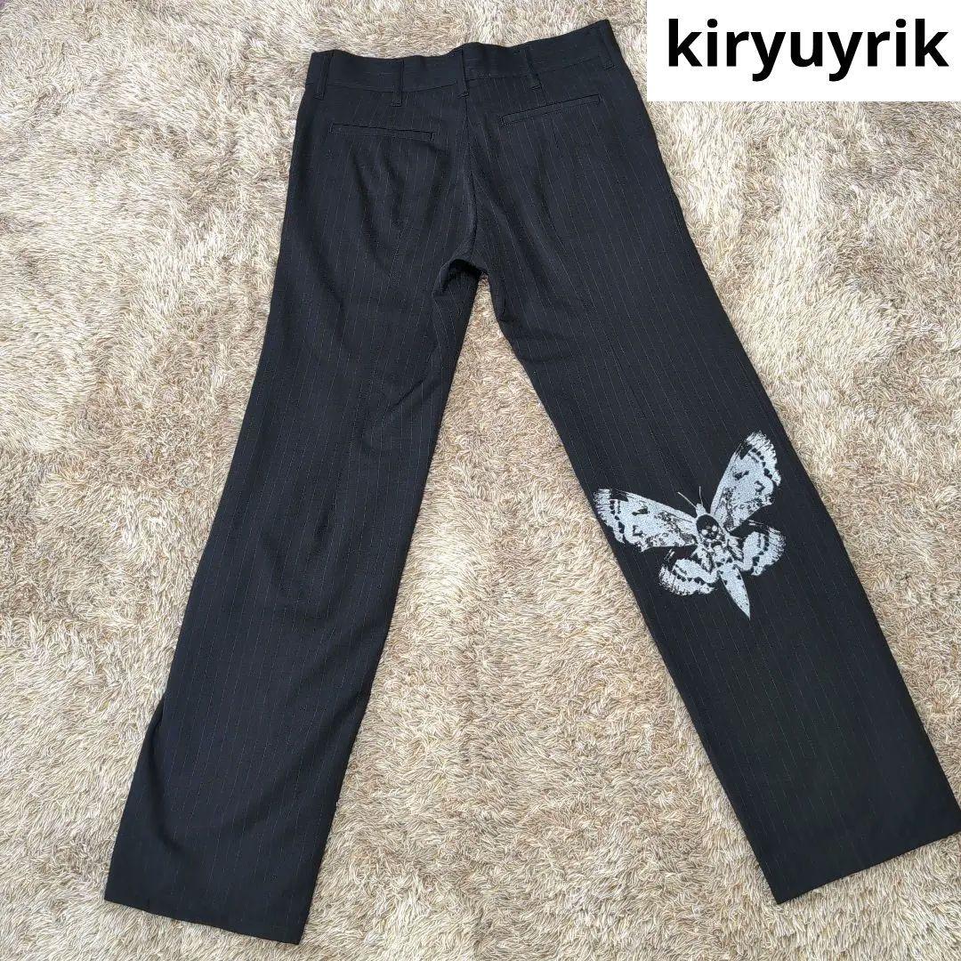 kiryuyrik キリュウキリュウ スラックス 蝶プリント