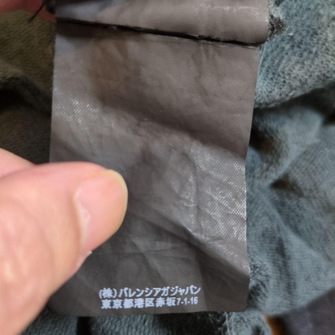 BALENCIAGA バレンシアガ ポロシャツ 長袖 PARIS レトロ