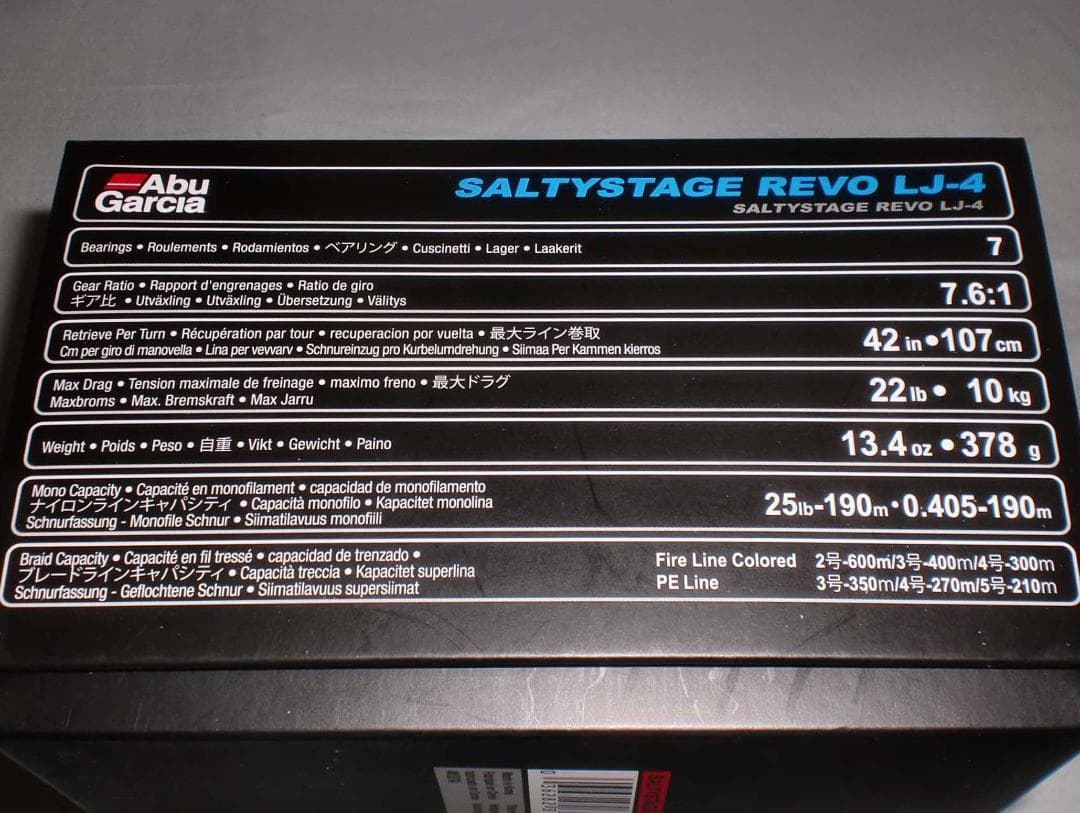 アブガルシア　ソルティーステージレボ　ＬＪ－４（Revo LJ-4）『右巻』新品