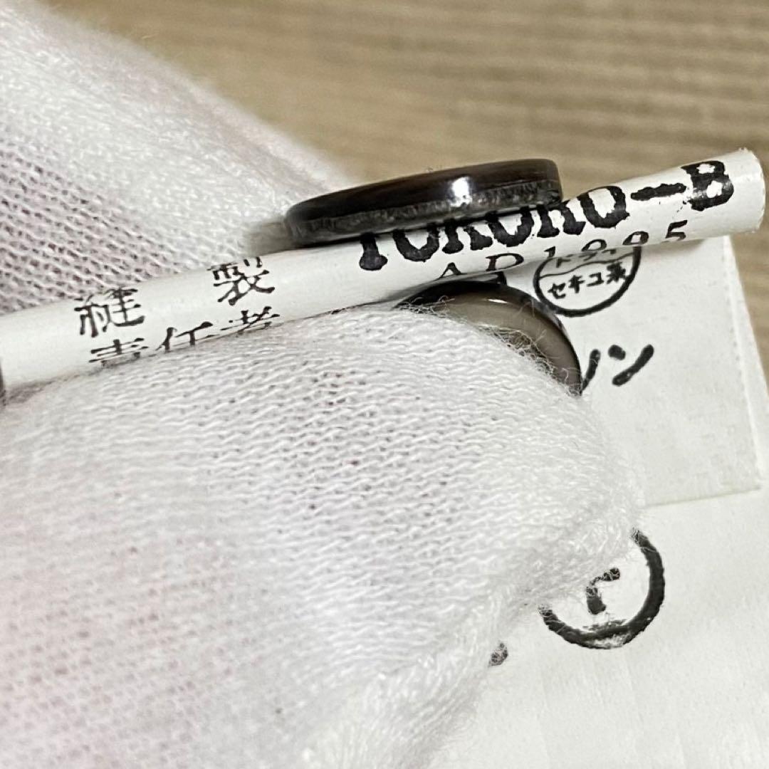 値下げ依頼品 AD1995 コムデギャルソン オム ワイドシルエットカバーオール