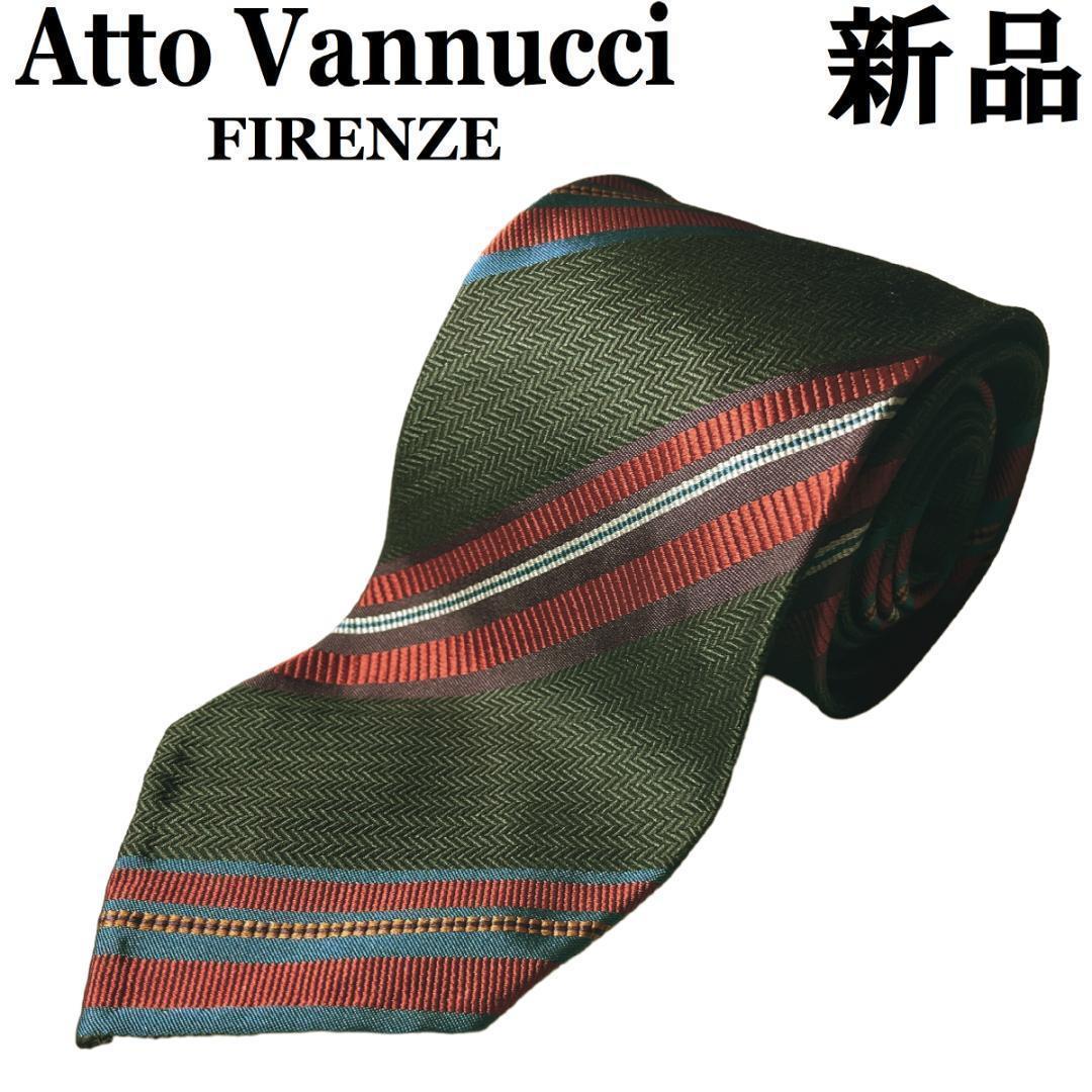Atto Vannucciアットヴァンヌッチ ストライプネクタイ オリーブ赤28