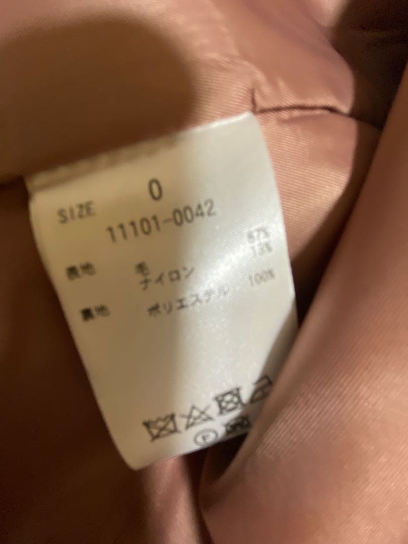 ピンク ウール ロングコート