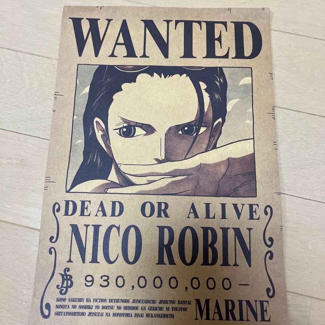 ONE PIECE 1-110巻セット