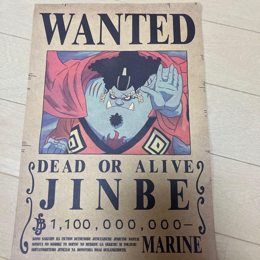 ONE PIECE 1-110巻セット