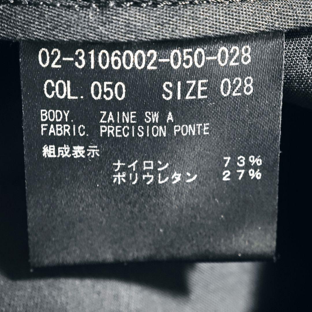 85【美品：Theory】高機能ジャージー セットアップ「S：ブラック」