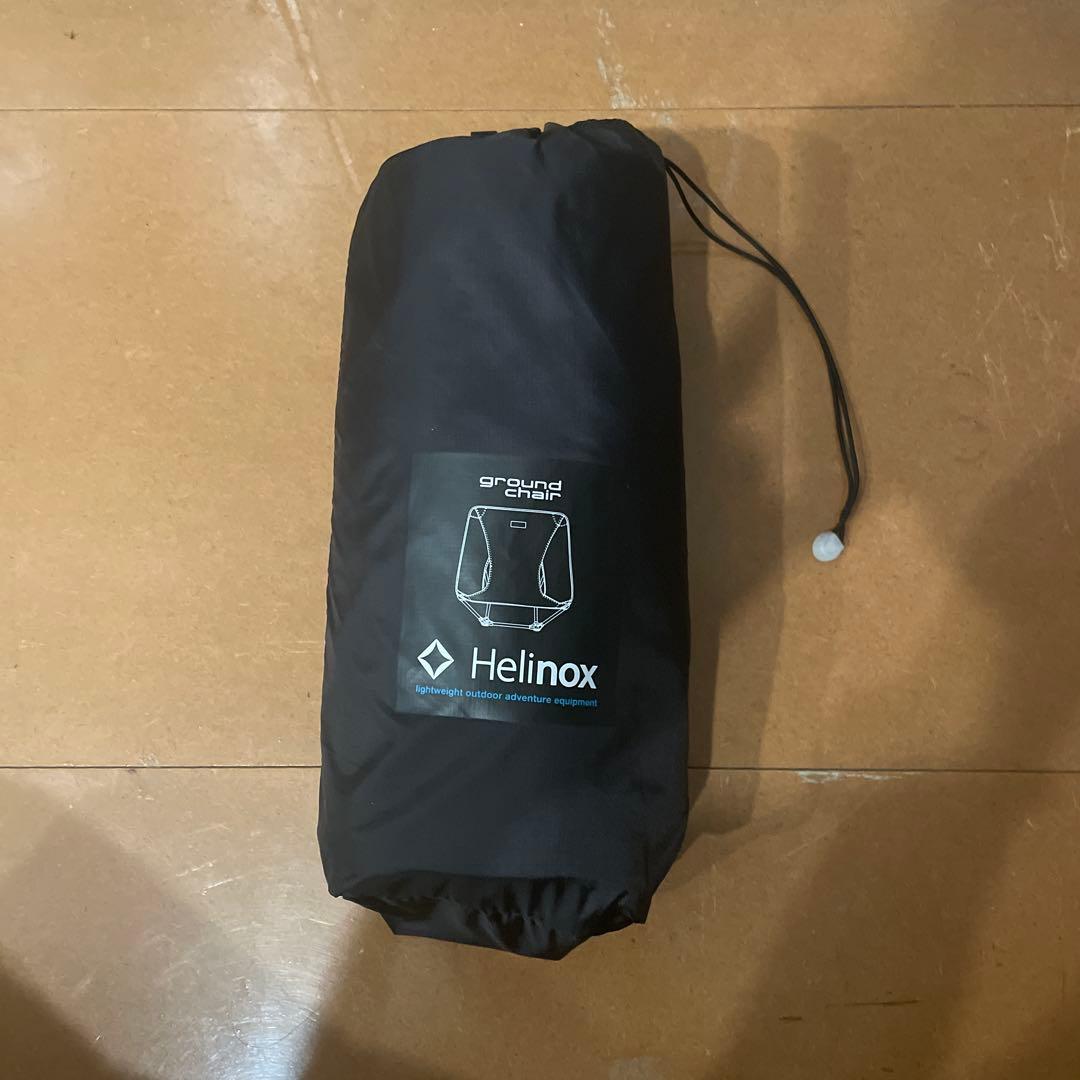 美品 Helinox ヘリノックス グラウンドチェア bk ブラック