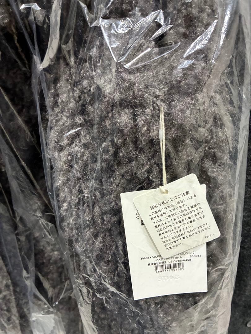 専用です！新品　SANTE クリンプフェイクファーベストM