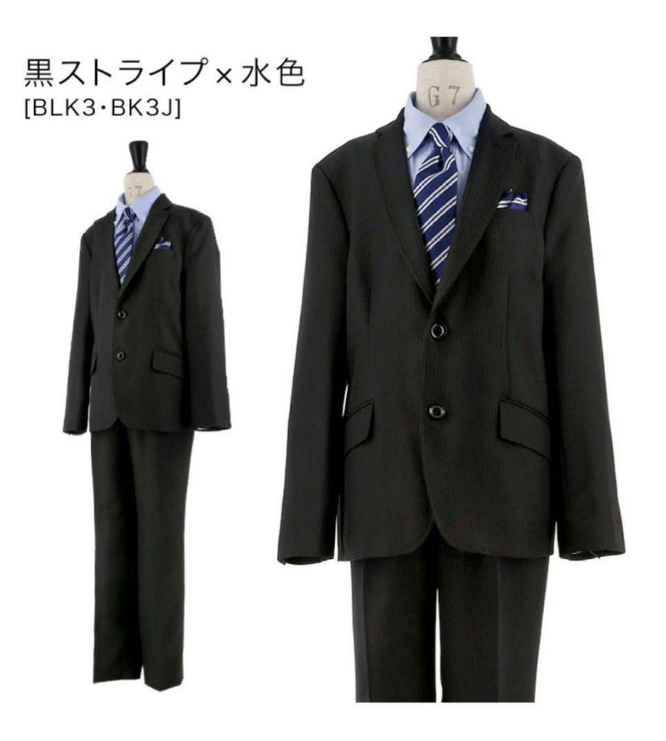 キャサリンコテージ　セレモニー　160 男の子