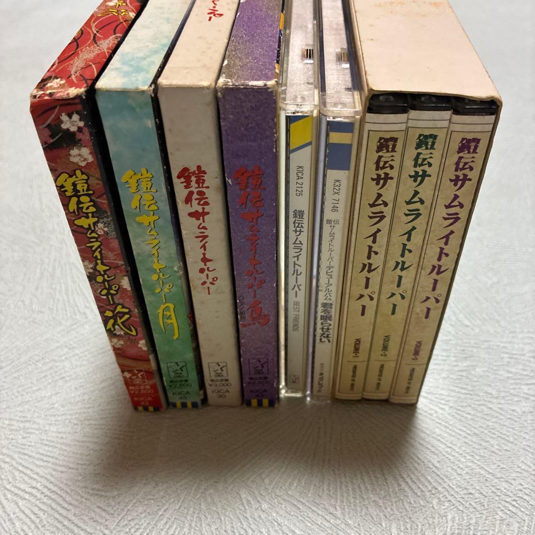 鎧伝サムライトルーパー CDまとめ　ポスター付き