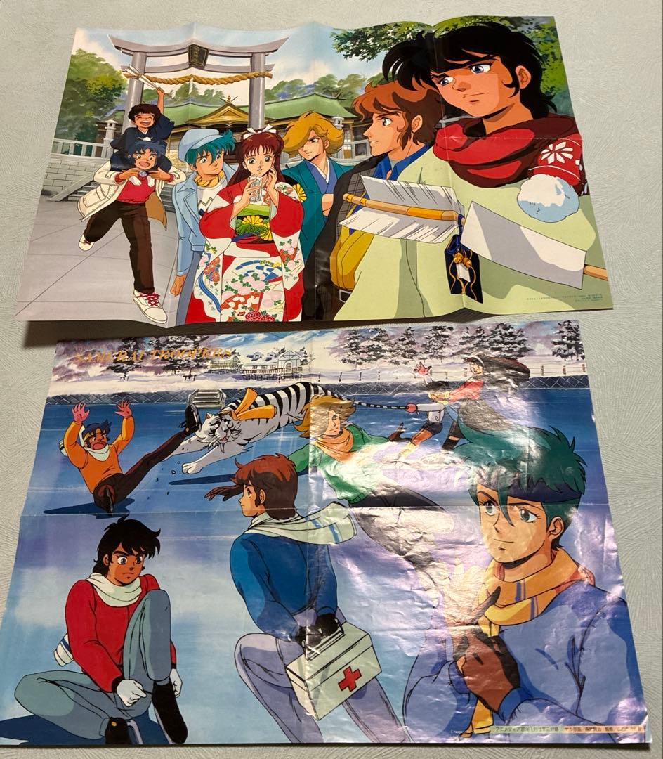 鎧伝サムライトルーパー CDまとめ　ポスター付き