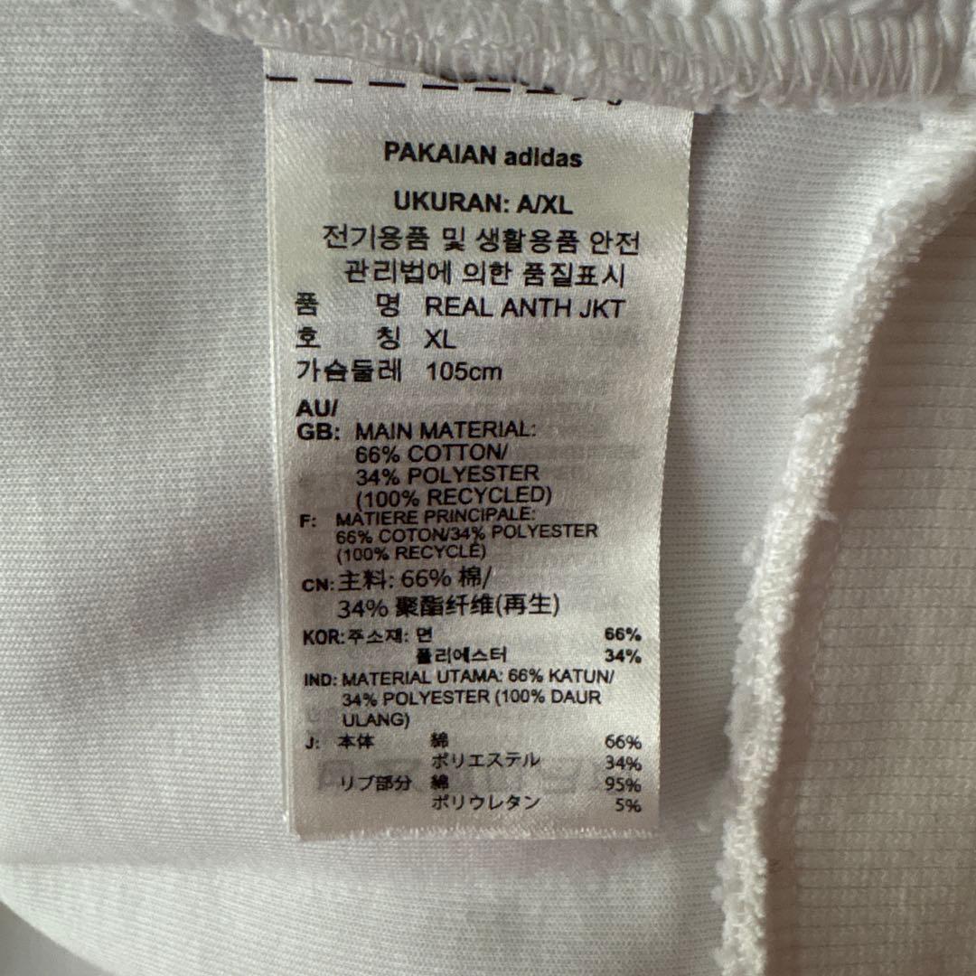 [値下げ] 24-25 レアル・マドリード　アンセムジャケット