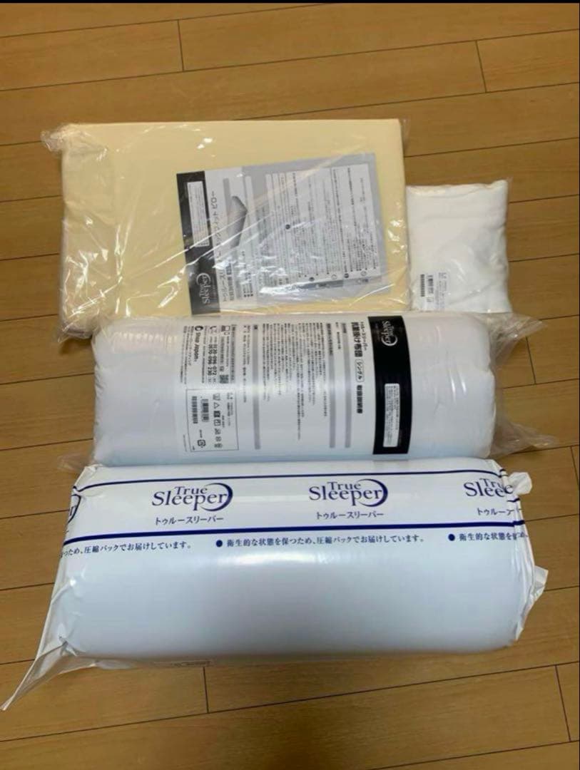 トゥルースリーパープレミアリッチ pr.2 ショップジャパンシングル ✖️1セット