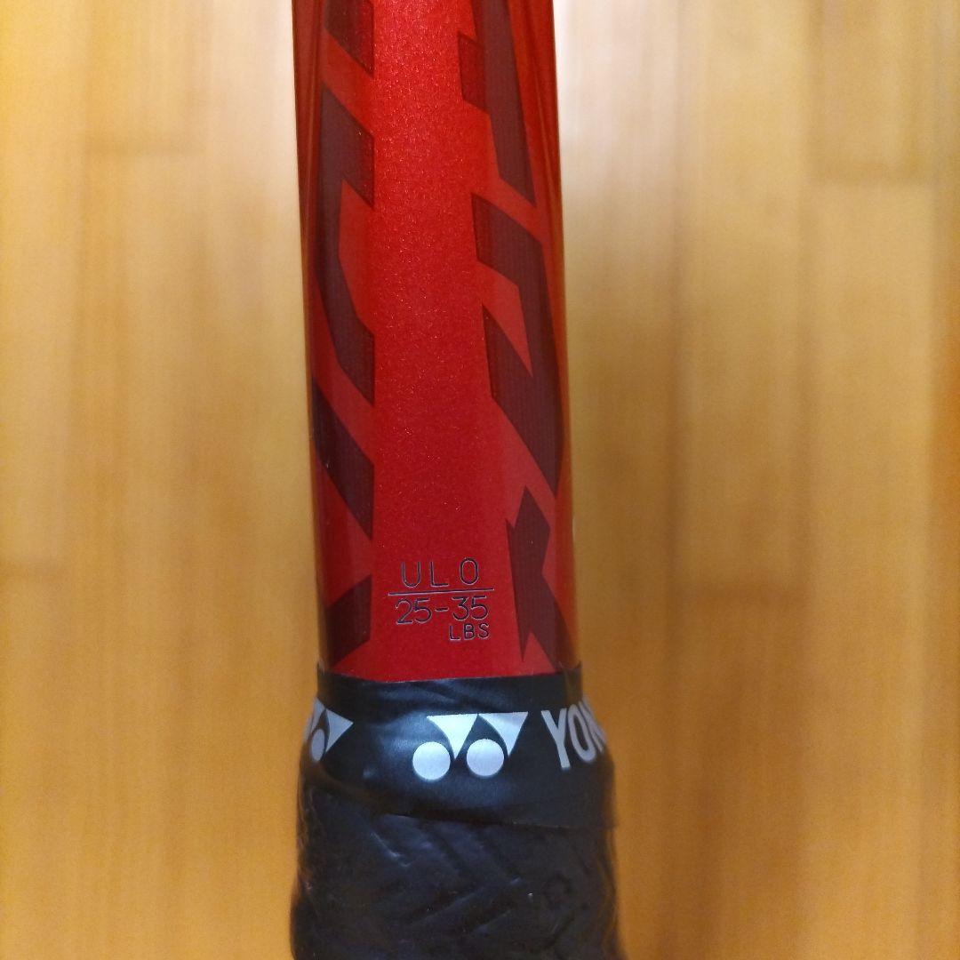 YONEXボルトレイジ 7S UL0ソフトテニスラケット