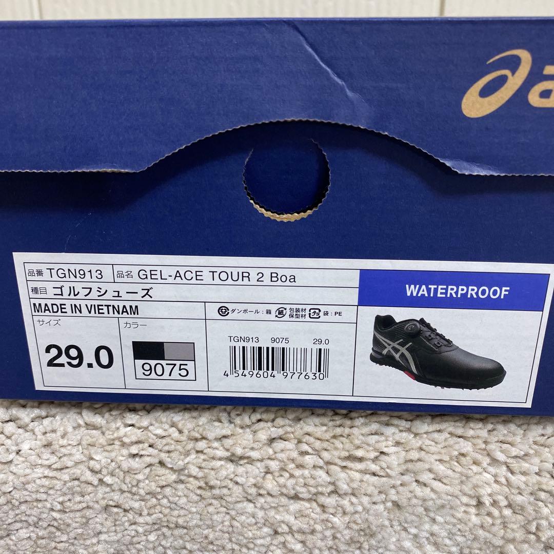 ASICS アシックス GEL-ACE TOUR 2 Boa ゴルフシューズ