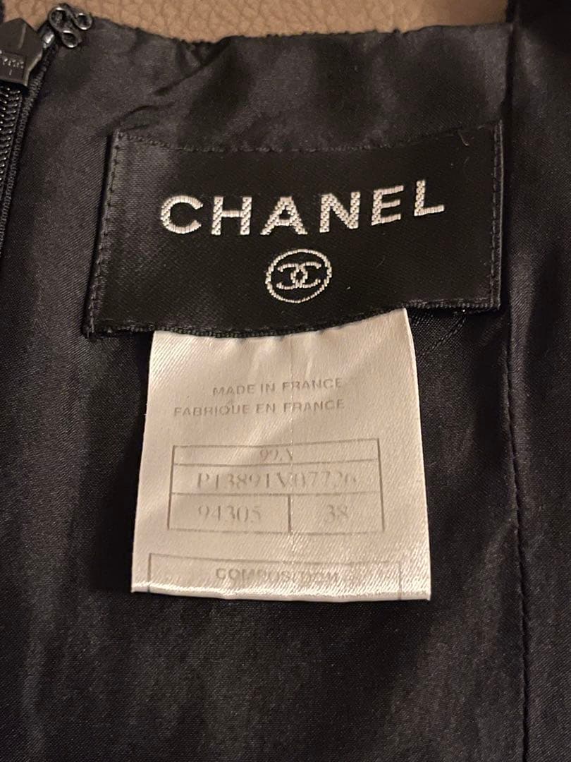 シャネル　CHANEL ロングワンピース