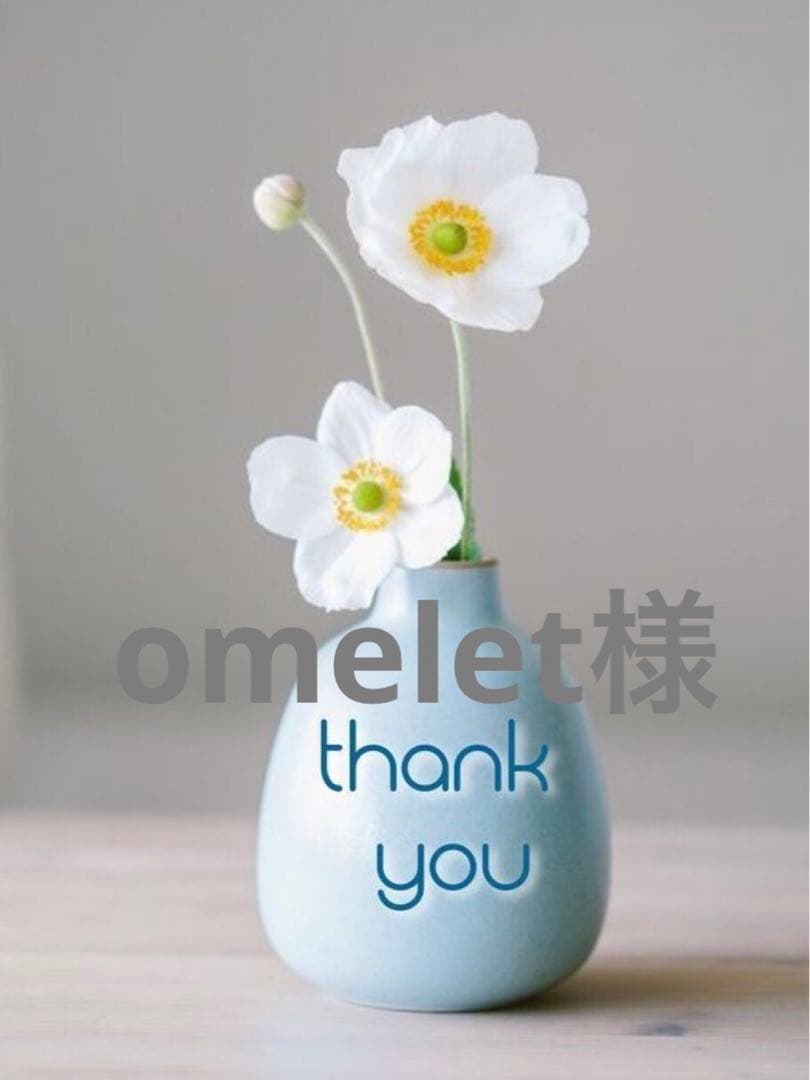 ナンバーズイン9番 NMNバイオリフトラッピングマスクパック 22枚